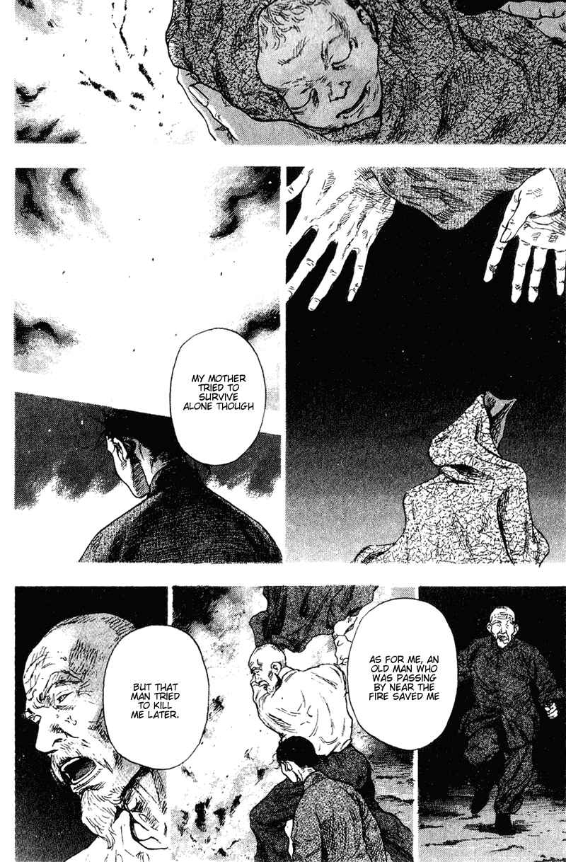 Page 13 Chapter 164 Shamo