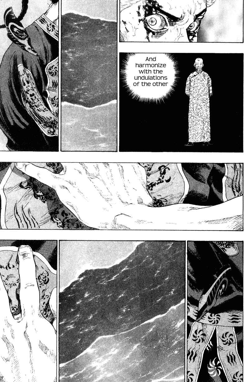 Page 4 Chapter 164 Shamo