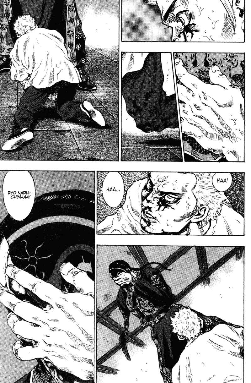 Page 8 Chapter 164 Shamo