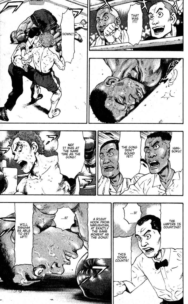 Page 11 Chapter 59 Shamo
