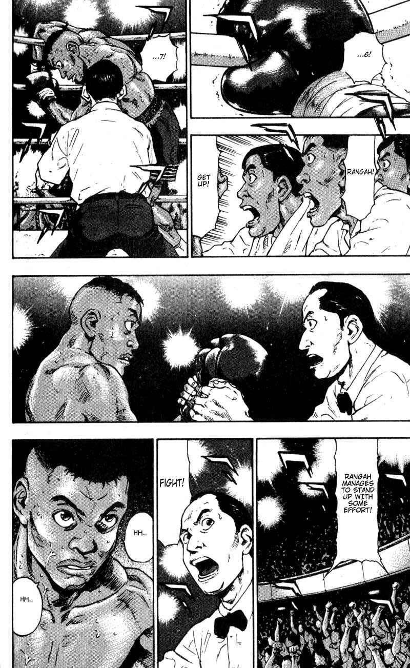 Page 12 Chapter 59 Shamo