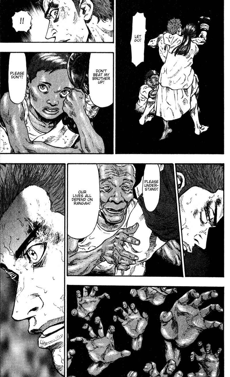 Page 17 Chapter 59 Shamo