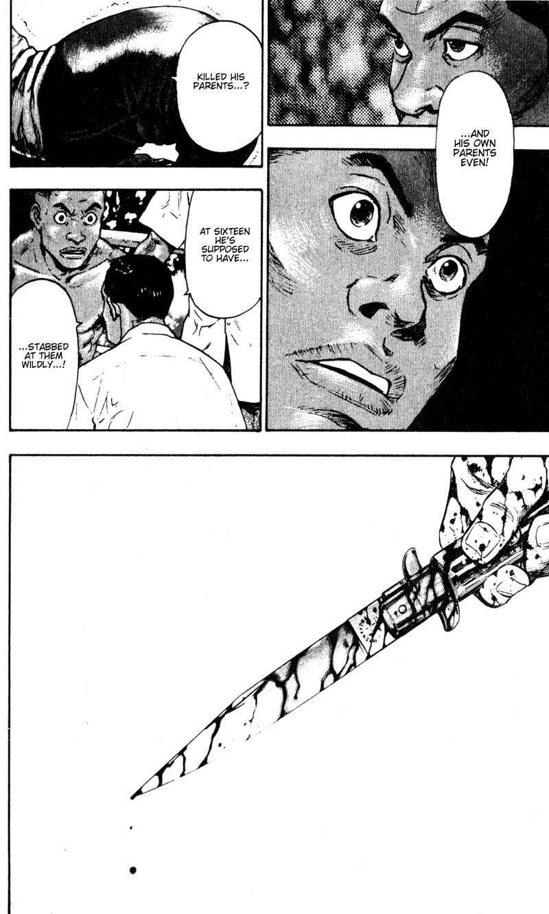 Page 6 Chapter 59 Shamo