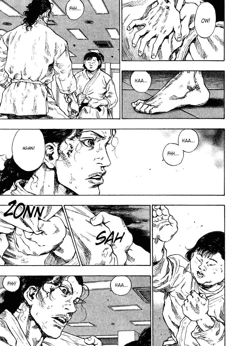 Page 5 Chapter 185 Shamo