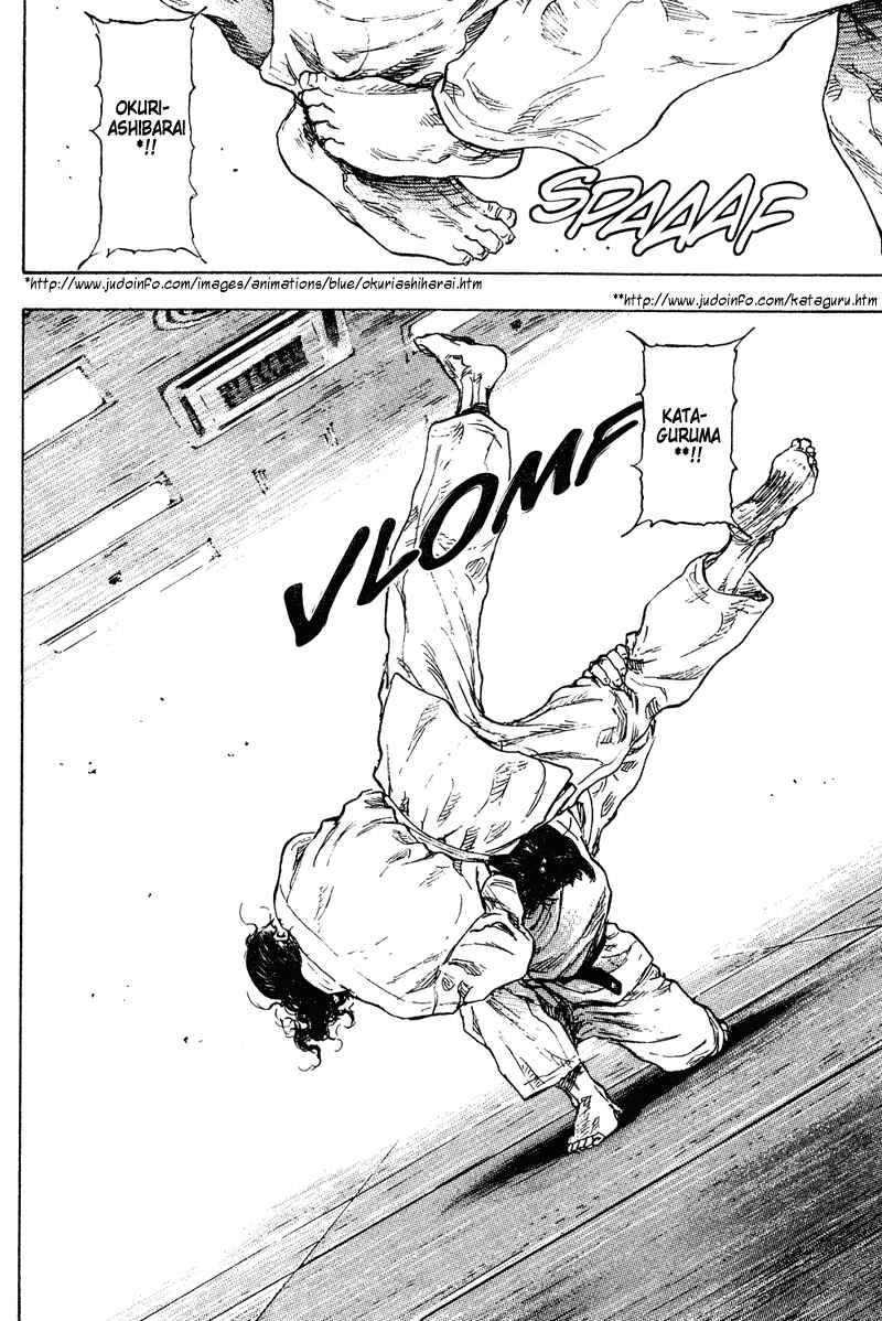 Page 8 Chapter 185 Shamo