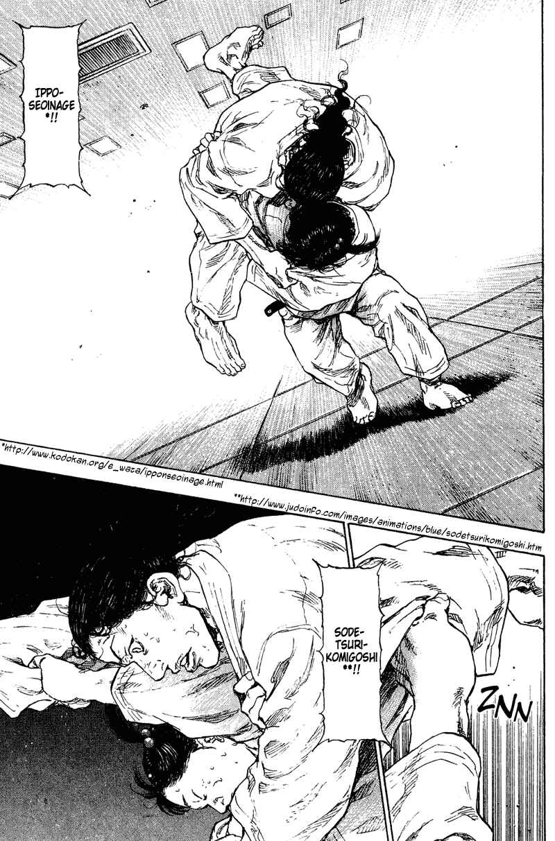 Page 9 Chapter 185 Shamo