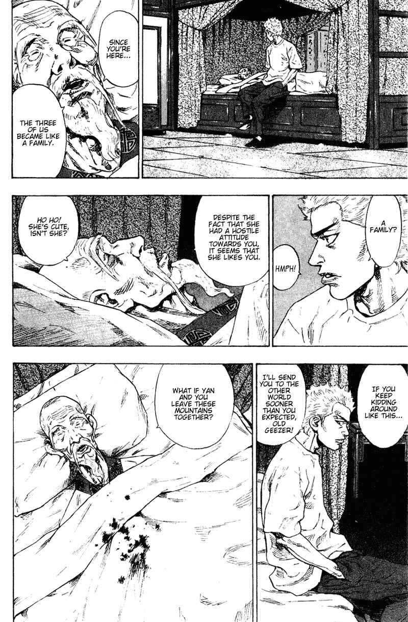 Page 12 Chapter 153 Shamo