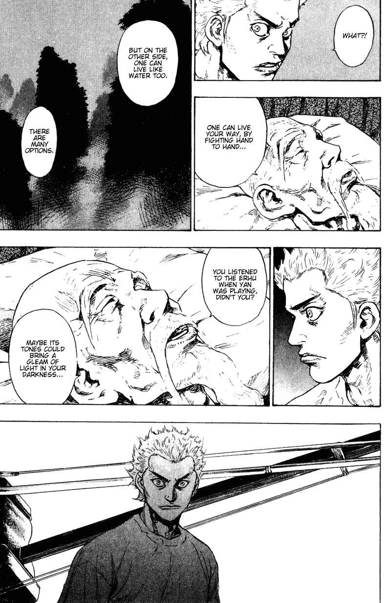 Page 13 Chapter 153 Shamo