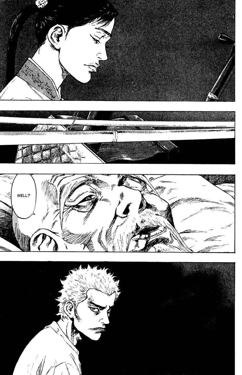 Page 15 Chapter 153 Shamo