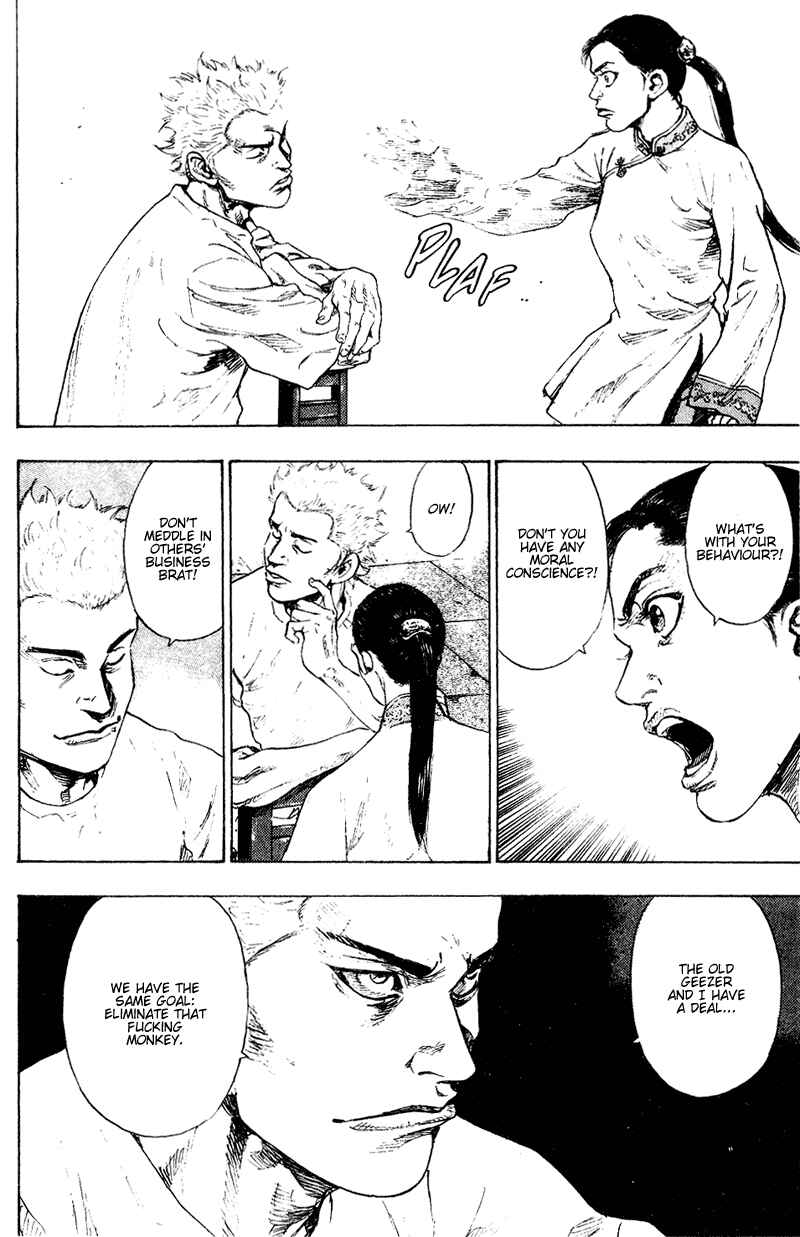 Page 8 Chapter 153 Shamo