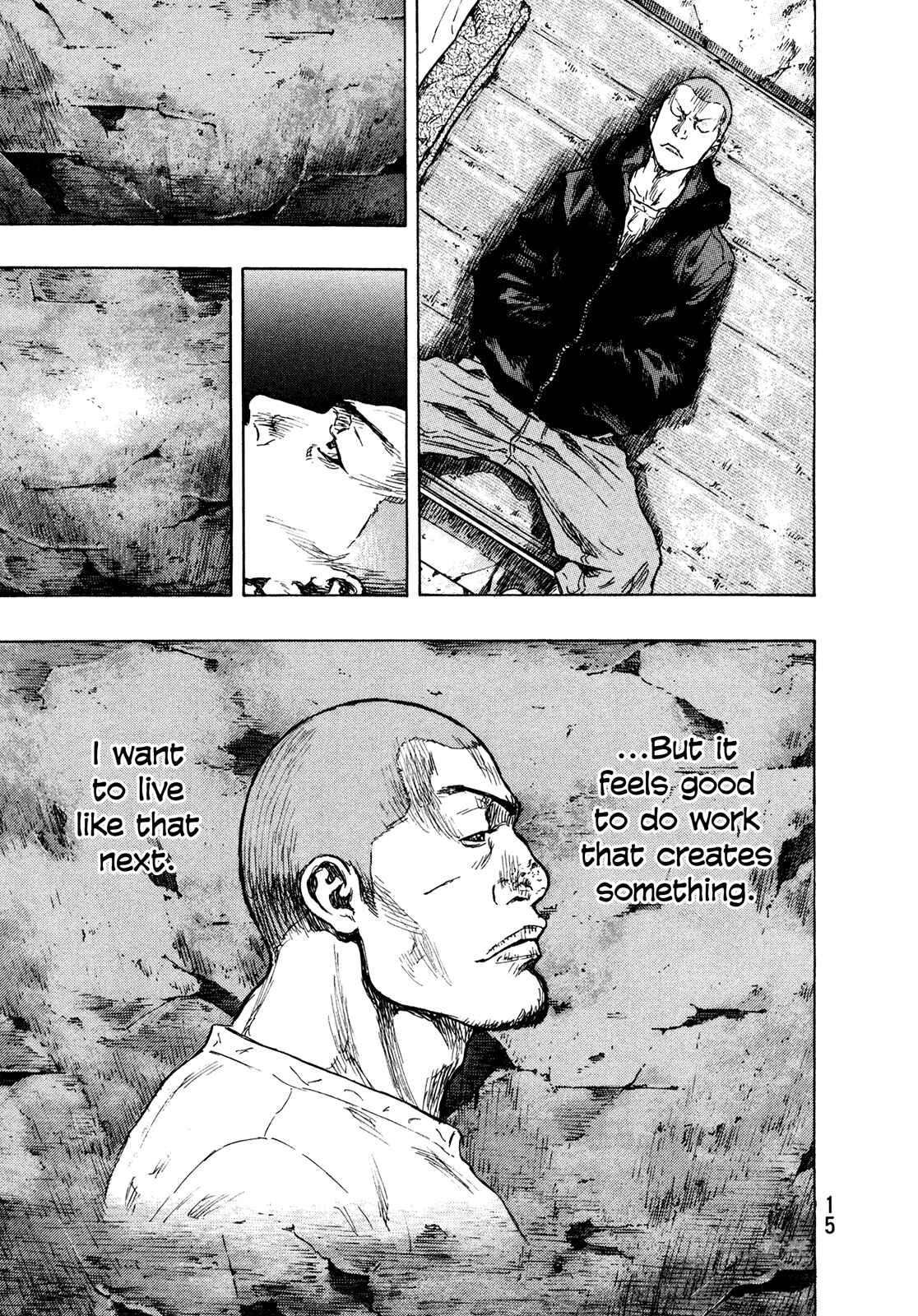 Page 15 Chapter 81 Shamo