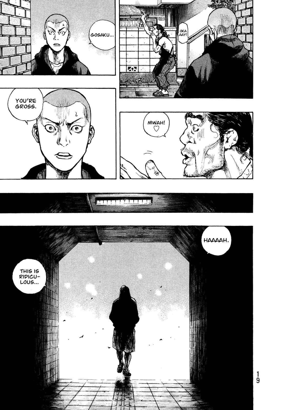 Page 19 Chapter 81 Shamo