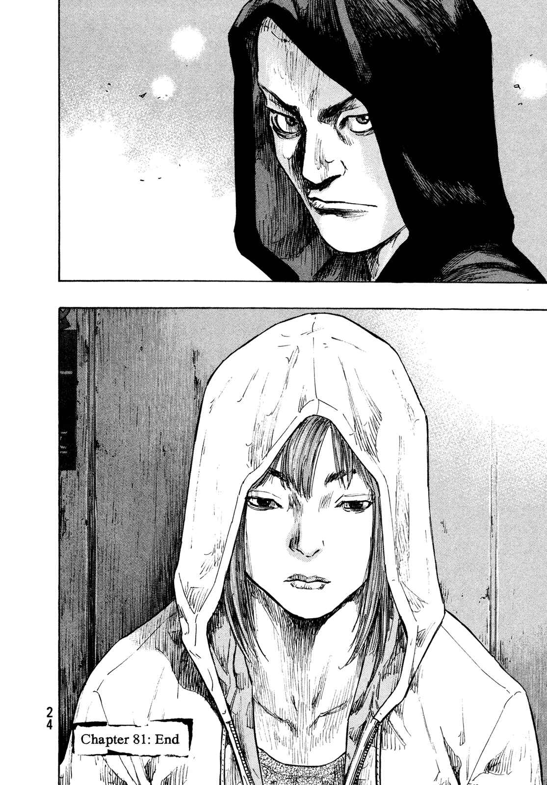 Page 23 Chapter 81 Shamo