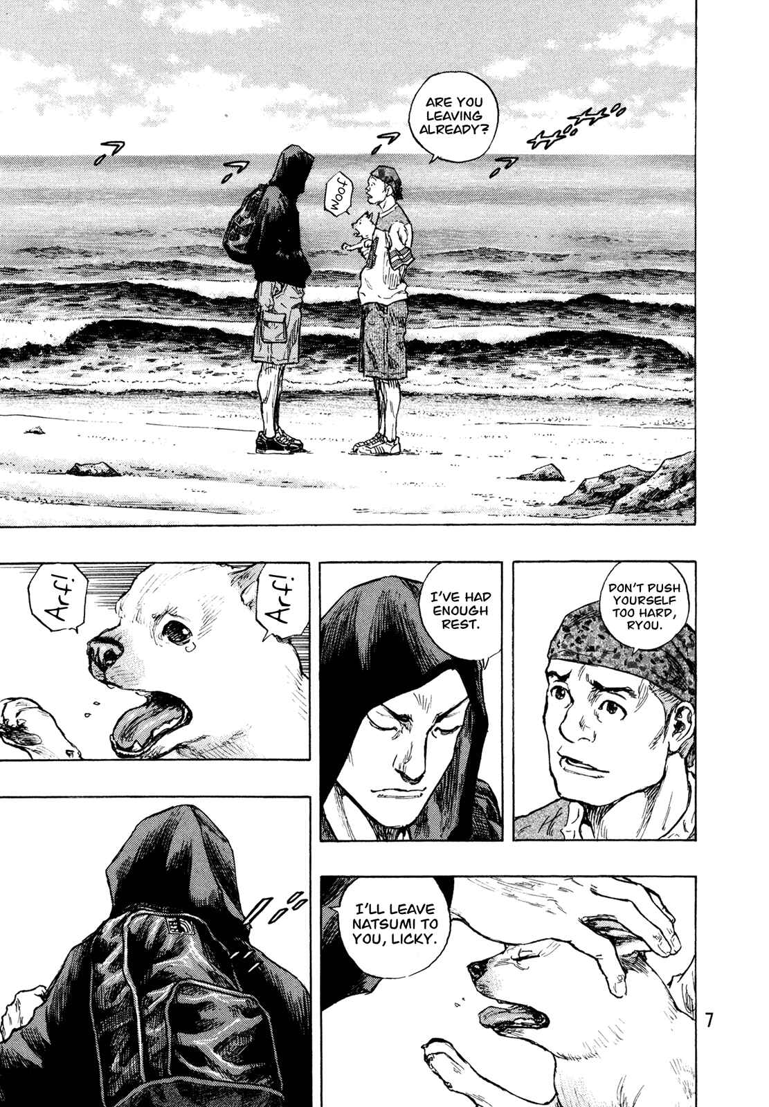 Page 8 Chapter 81 Shamo