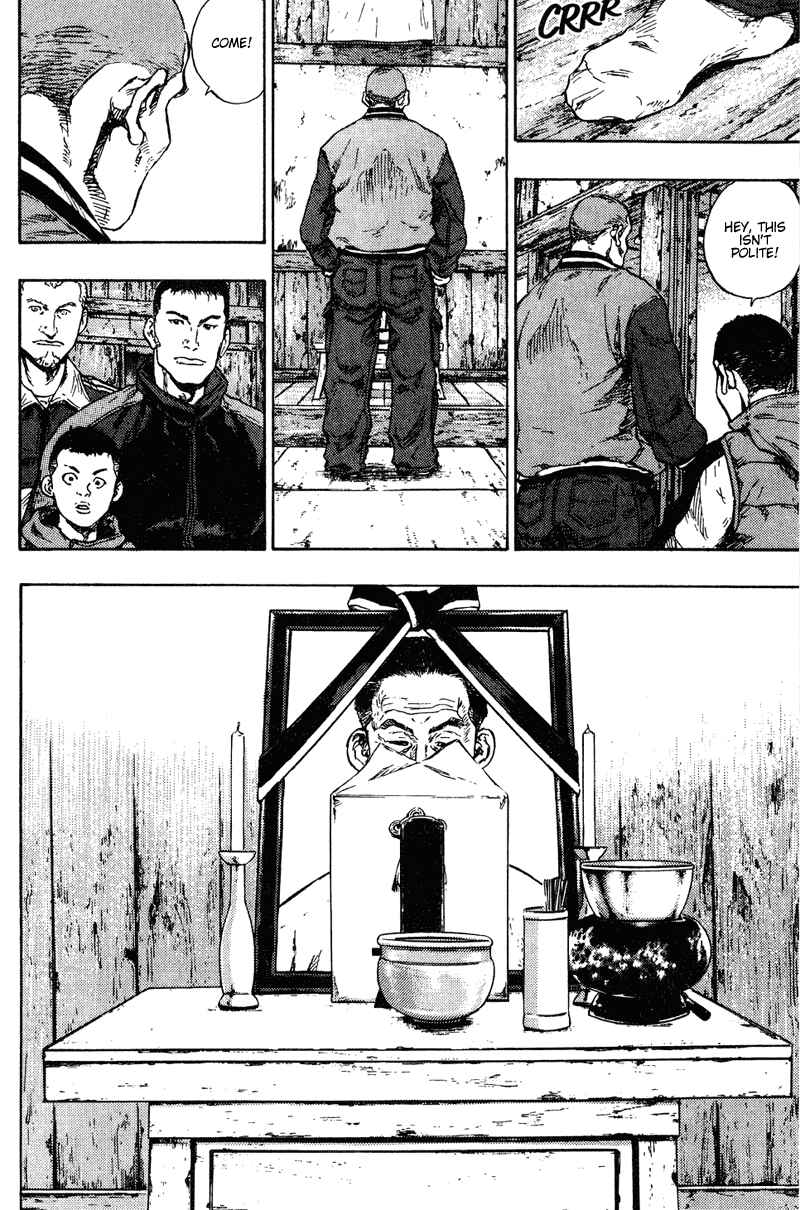 Page 10 Chapter 189 Shamo
