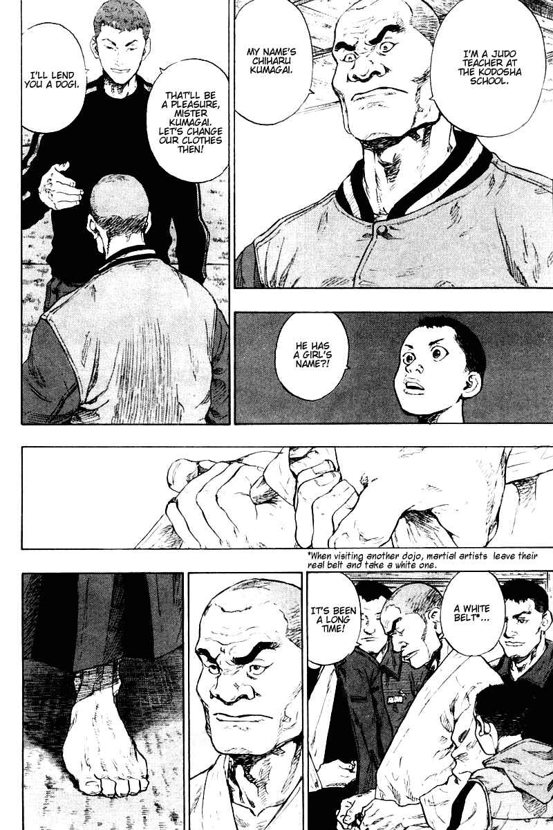 Page 14 Chapter 189 Shamo