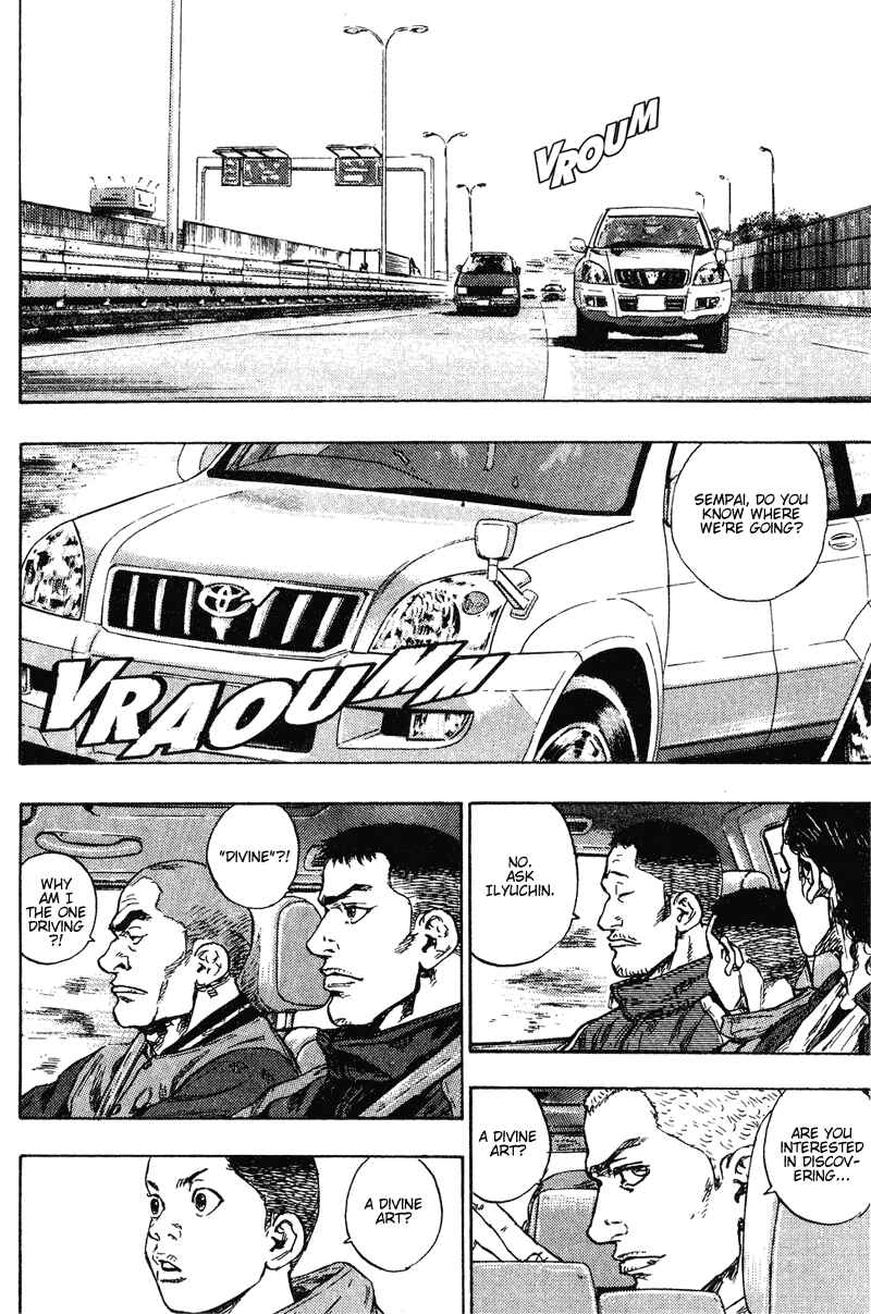 Page 4 Chapter 189 Shamo