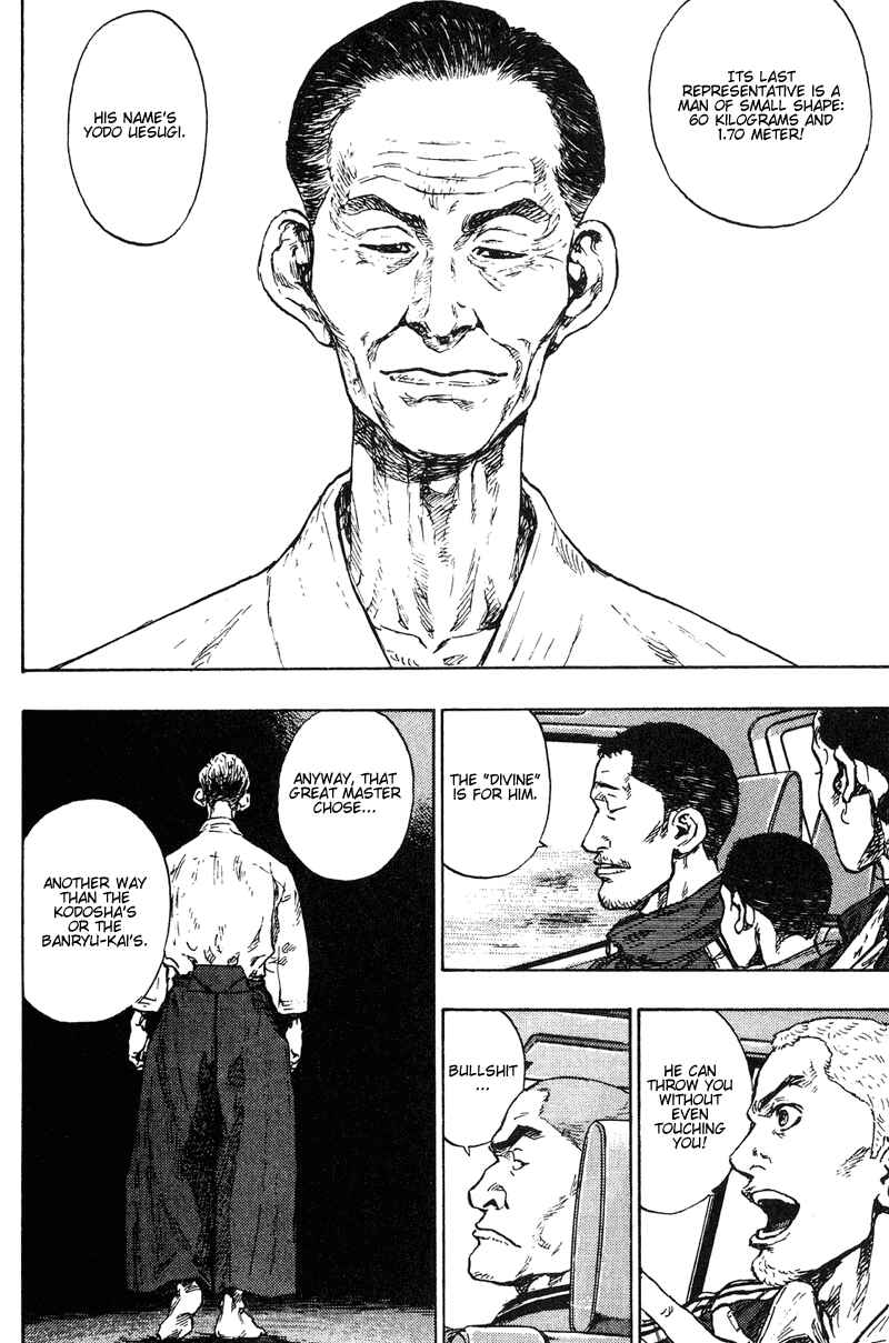 Page 6 Chapter 189 Shamo
