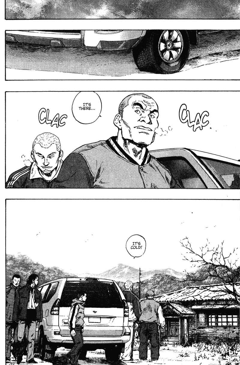 Page 8 Chapter 189 Shamo