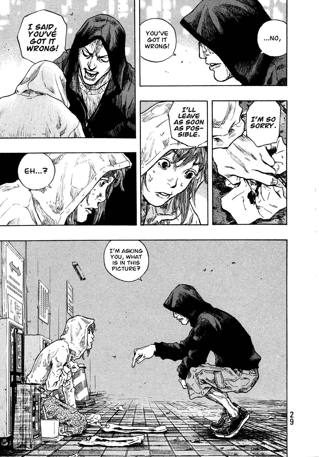 Page 5 Chapter 82 Shamo