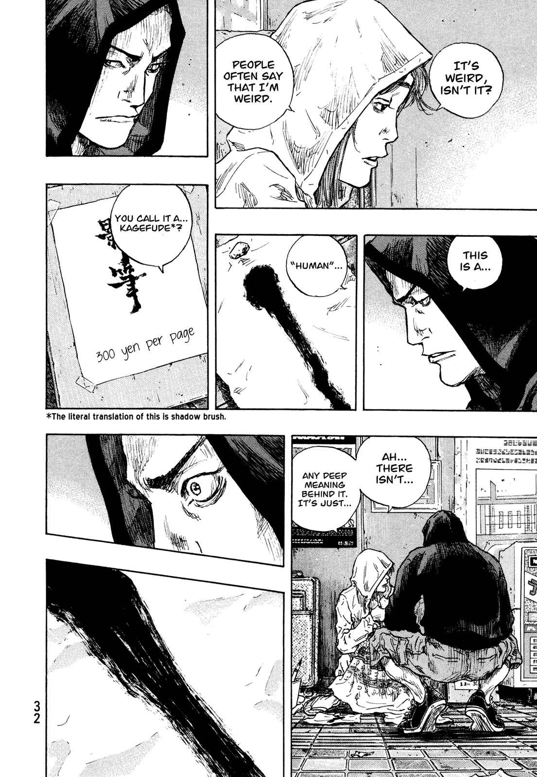 Page 8 Chapter 82 Shamo