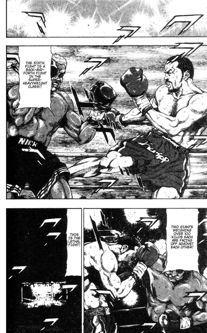 Page 10 Chapter 87 Shamo