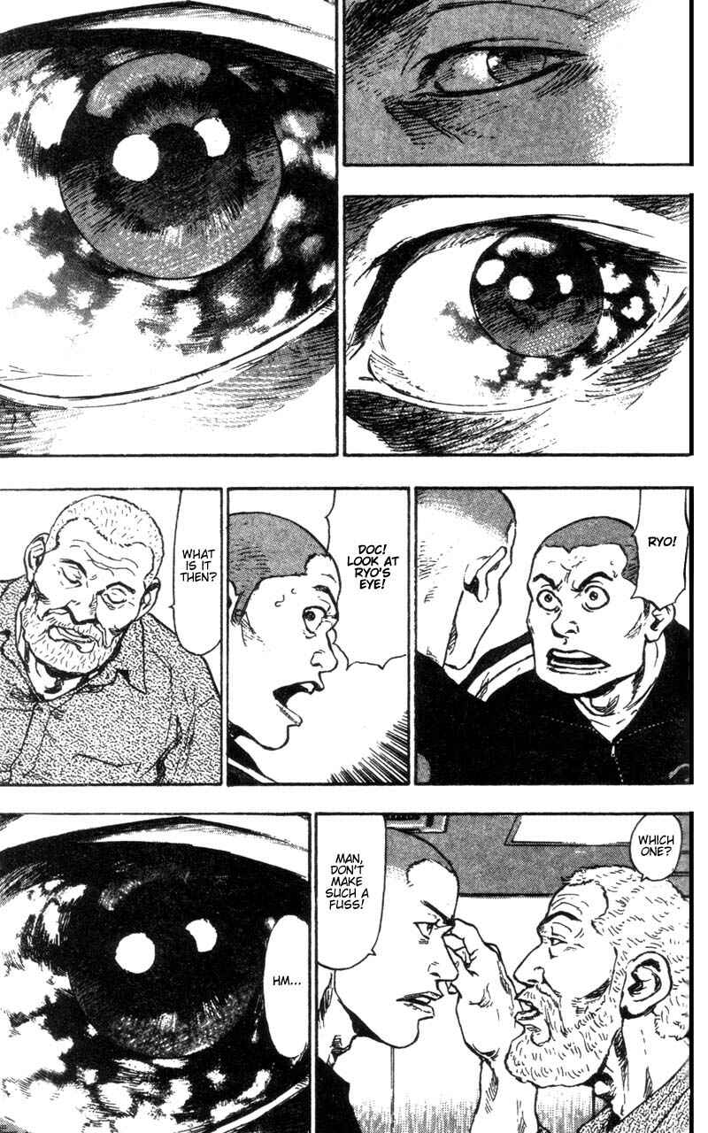 Page 13 Chapter 87 Shamo