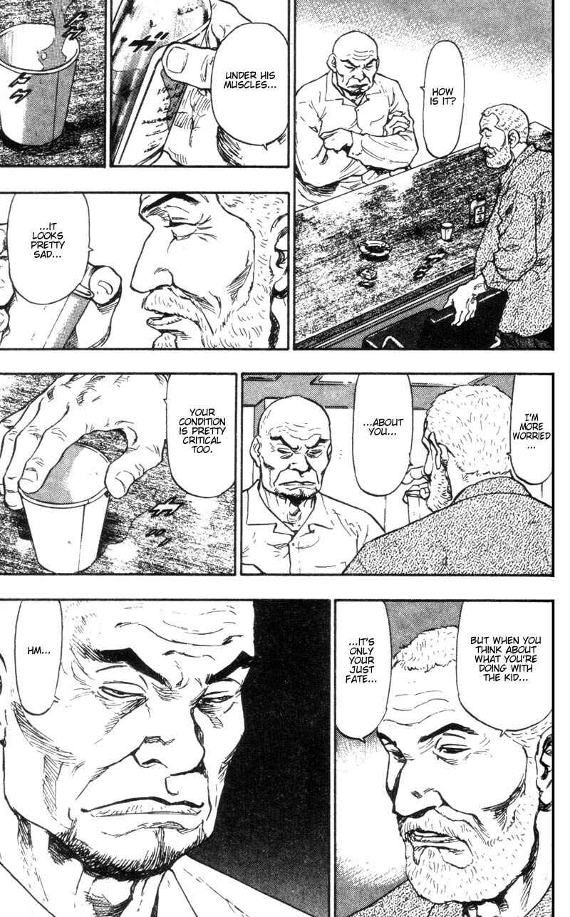Page 15 Chapter 87 Shamo