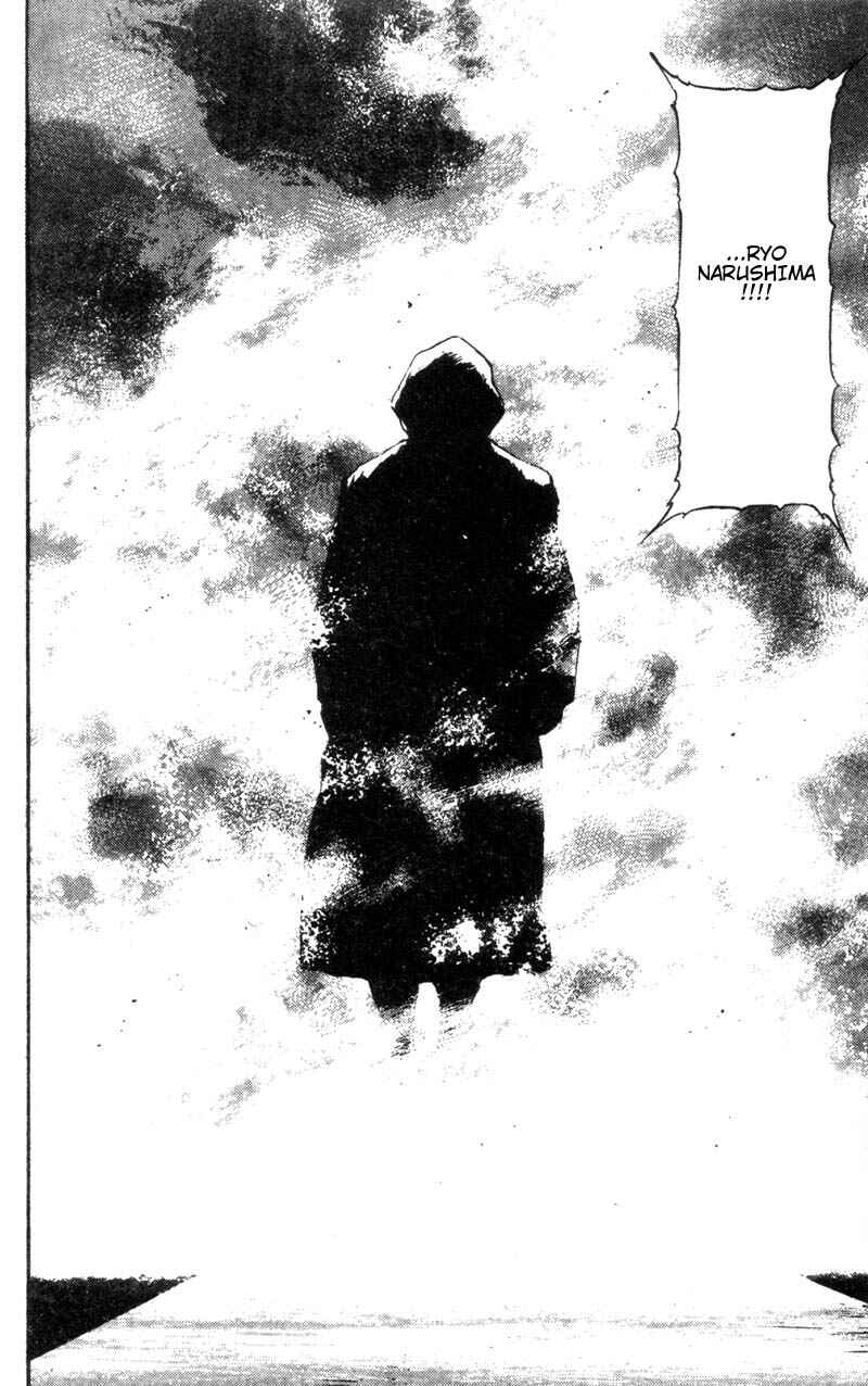 Page 20 Chapter 87 Shamo