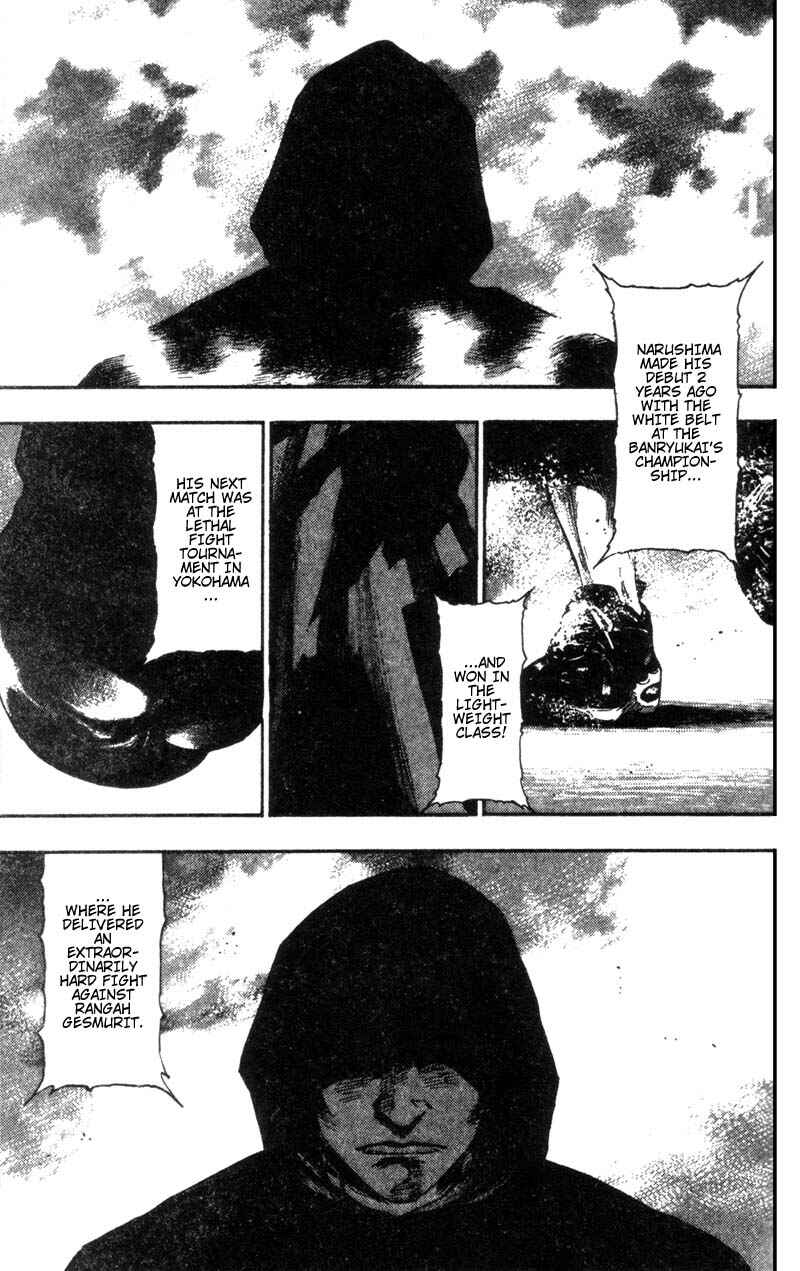 Page 21 Chapter 87 Shamo