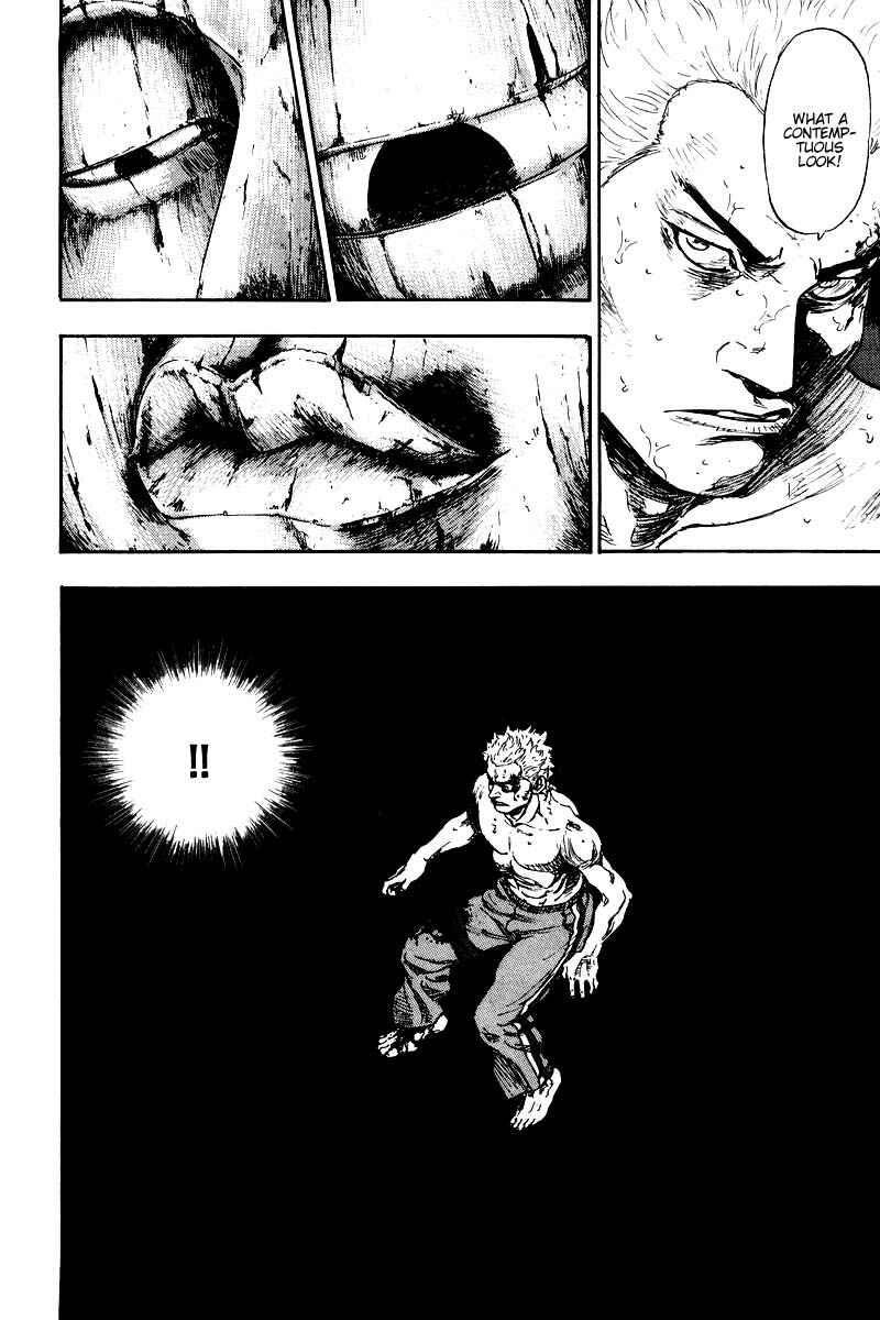 Page 13 Chapter 127 Shamo