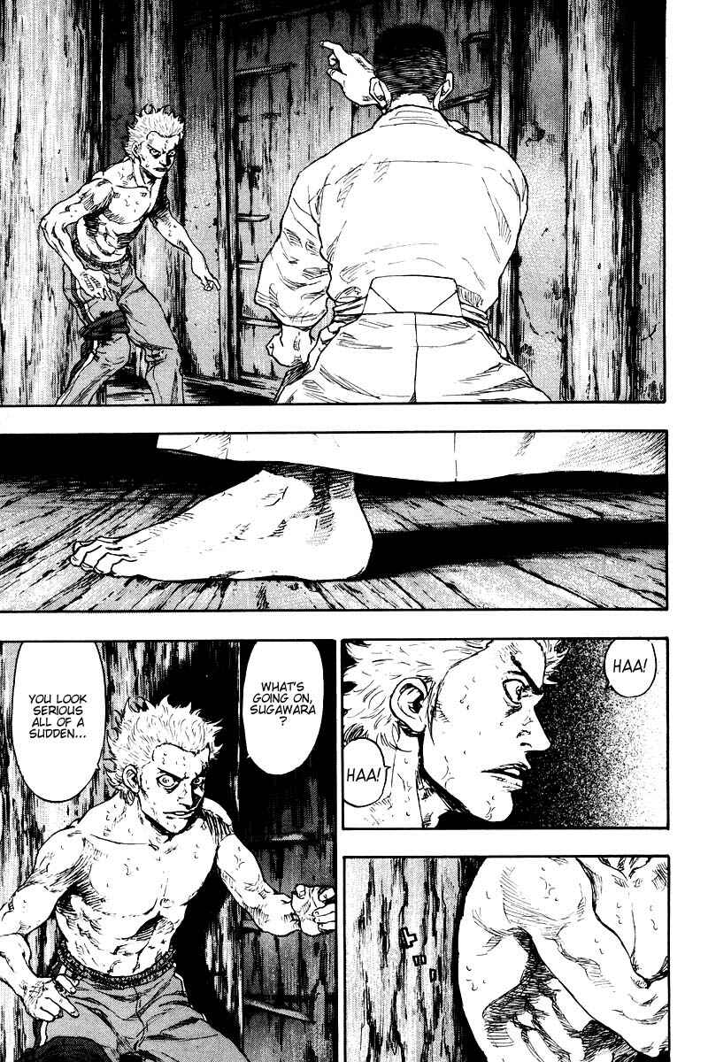 Page 2 Chapter 127 Shamo
