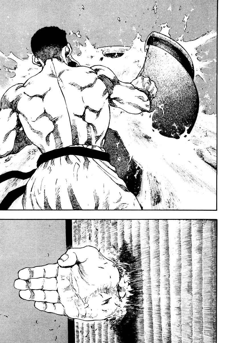 Page 6 Chapter 127 Shamo
