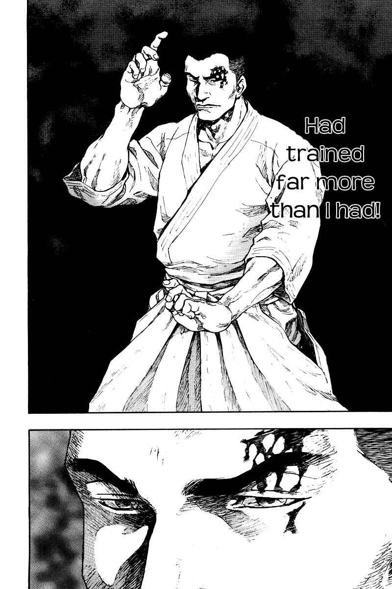 Page 9 Chapter 127 Shamo