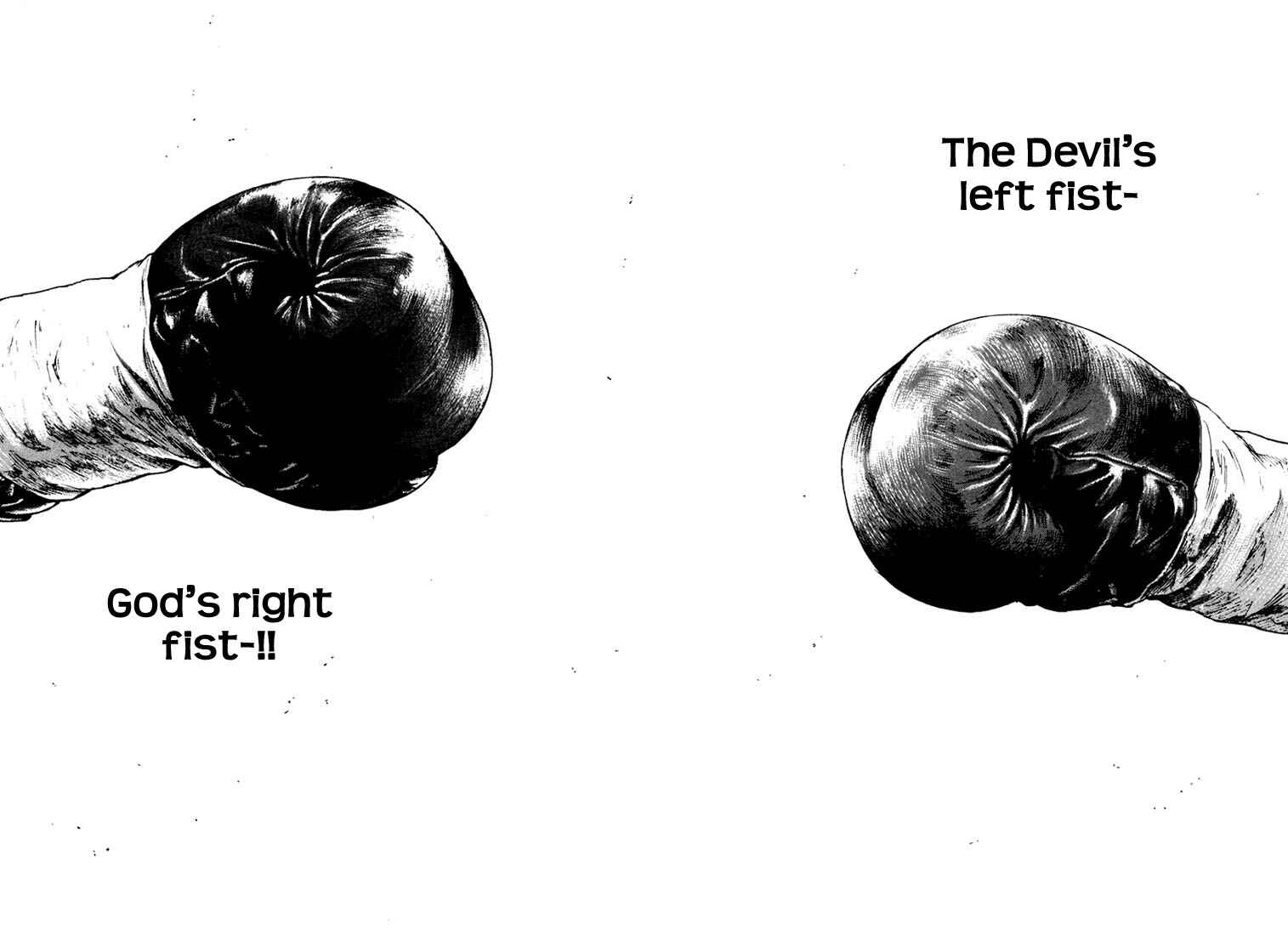 Page 18 Chapter 112 Shamo