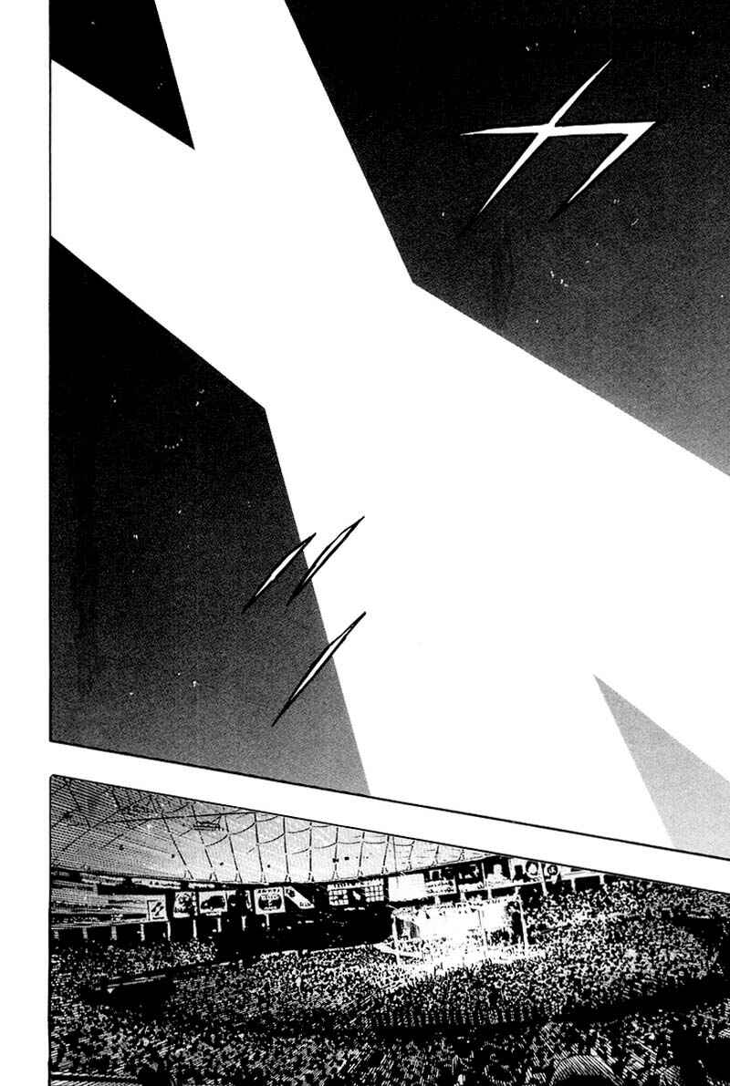 Page 19 Chapter 112 Shamo