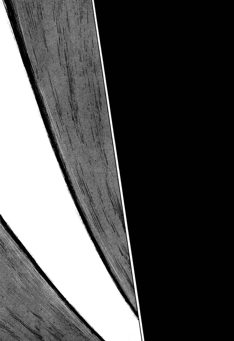 Page 9 Chapter 112 Shamo