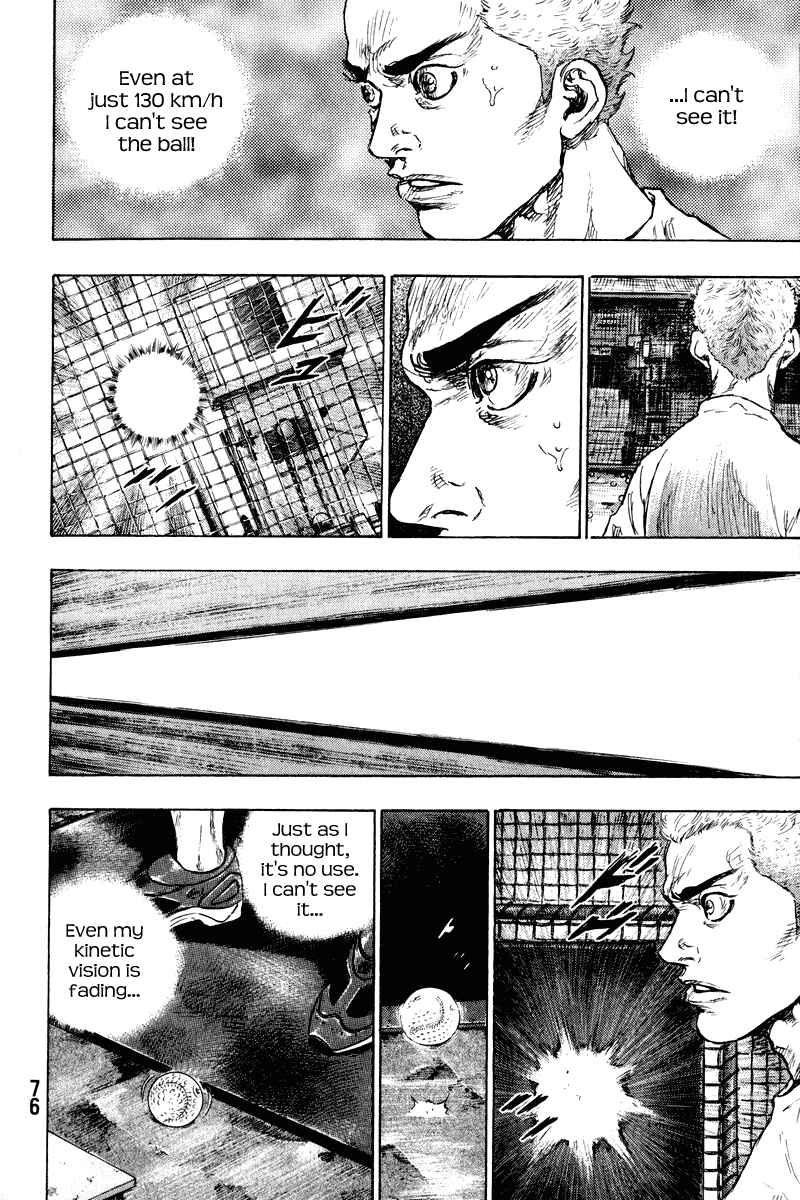 Page 10 Chapter 3 Shamo