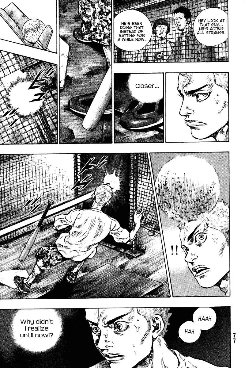 Page 11 Chapter 3 Shamo