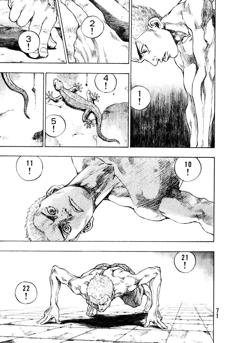Page 5 Chapter 3 Shamo