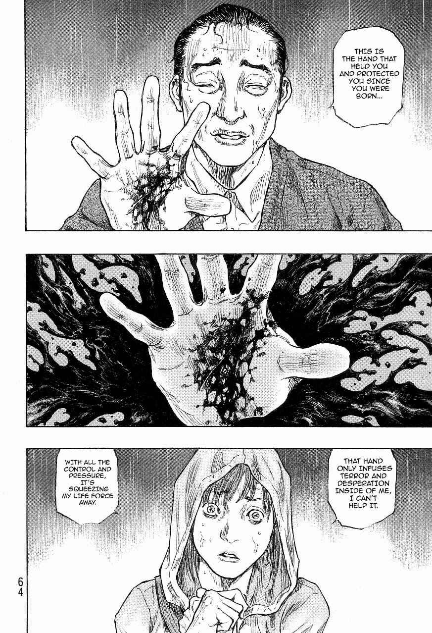 Page 17 Chapter 119 Shamo