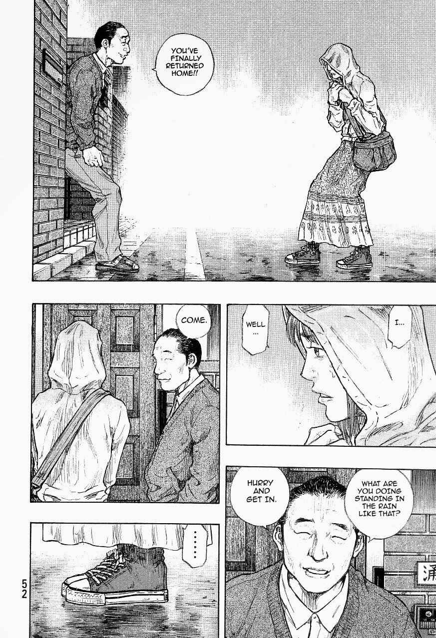 Page 6 Chapter 119 Shamo