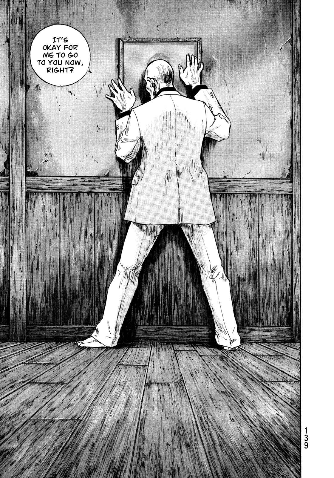 Page 11 Chapter 78 Shamo