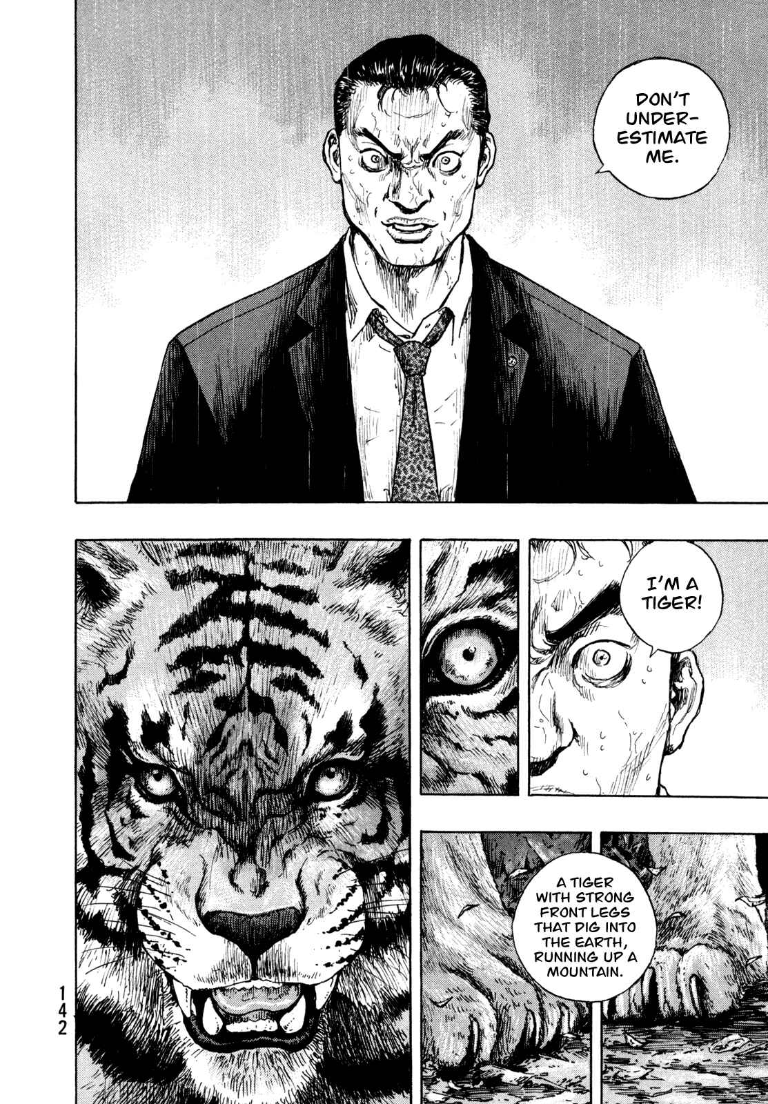 Page 14 Chapter 78 Shamo