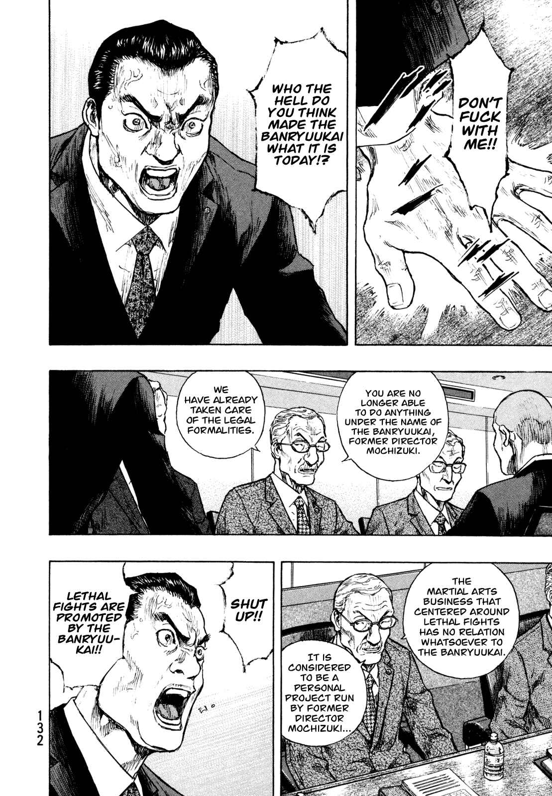 Page 4 Chapter 78 Shamo