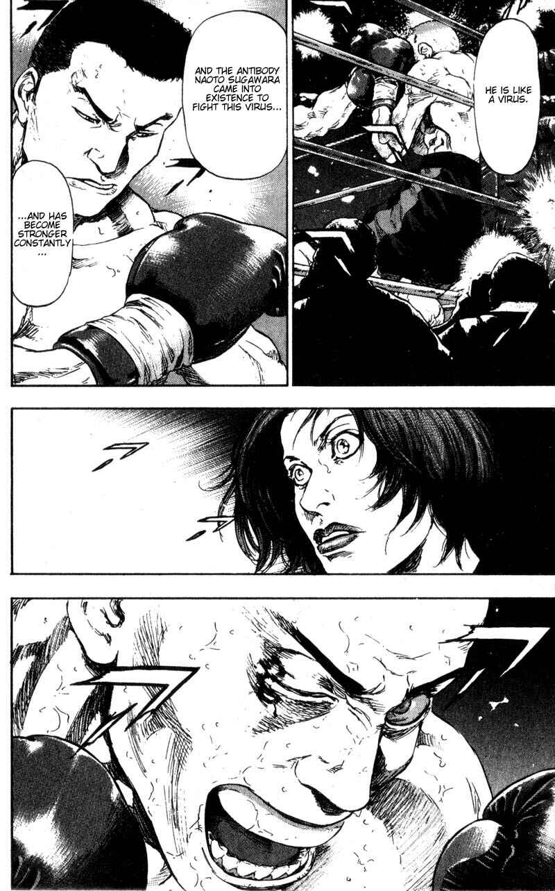 Page 14 Chapter 100 Shamo