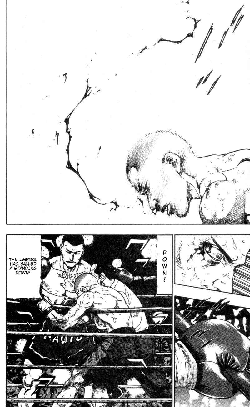 Page 2 Chapter 100 Shamo