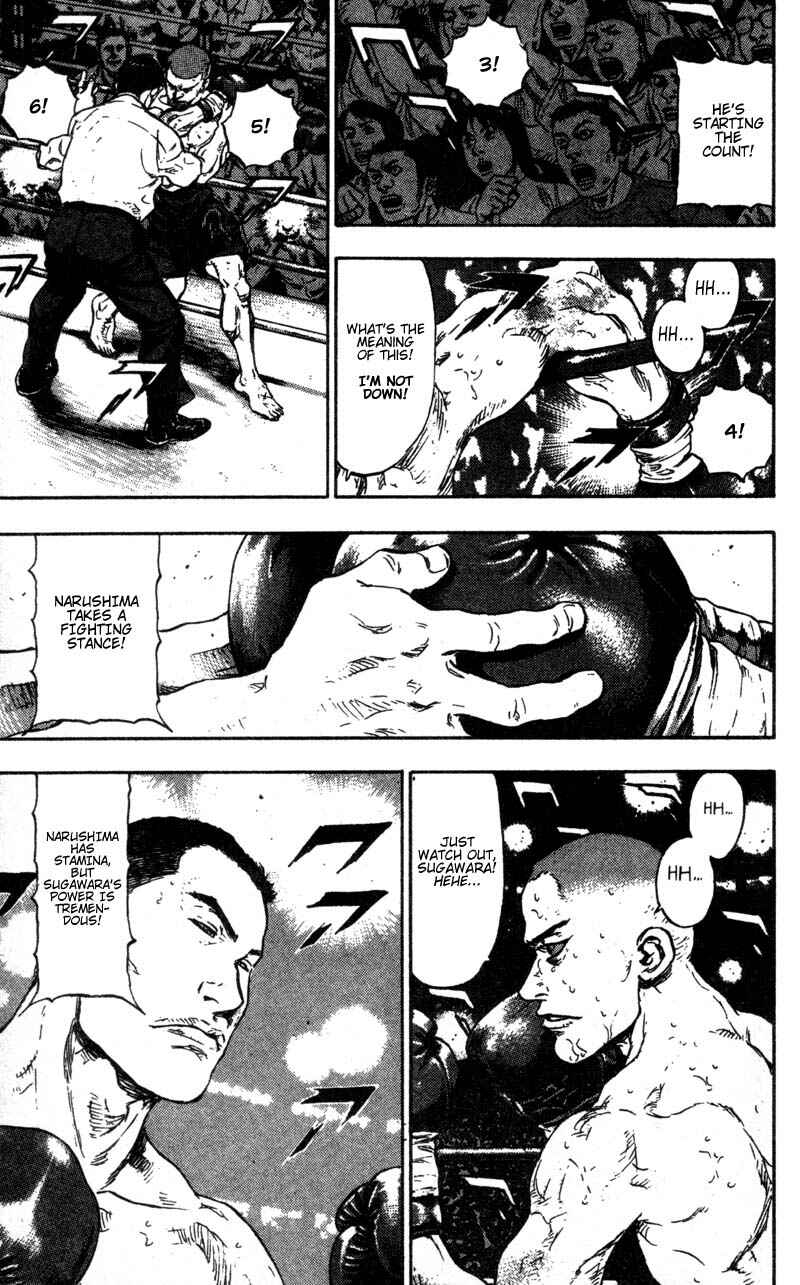 Page 3 Chapter 100 Shamo