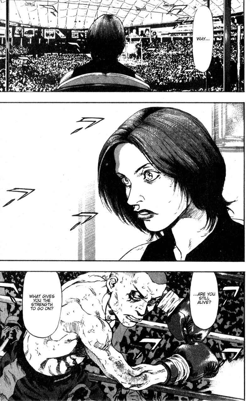 Page 5 Chapter 100 Shamo