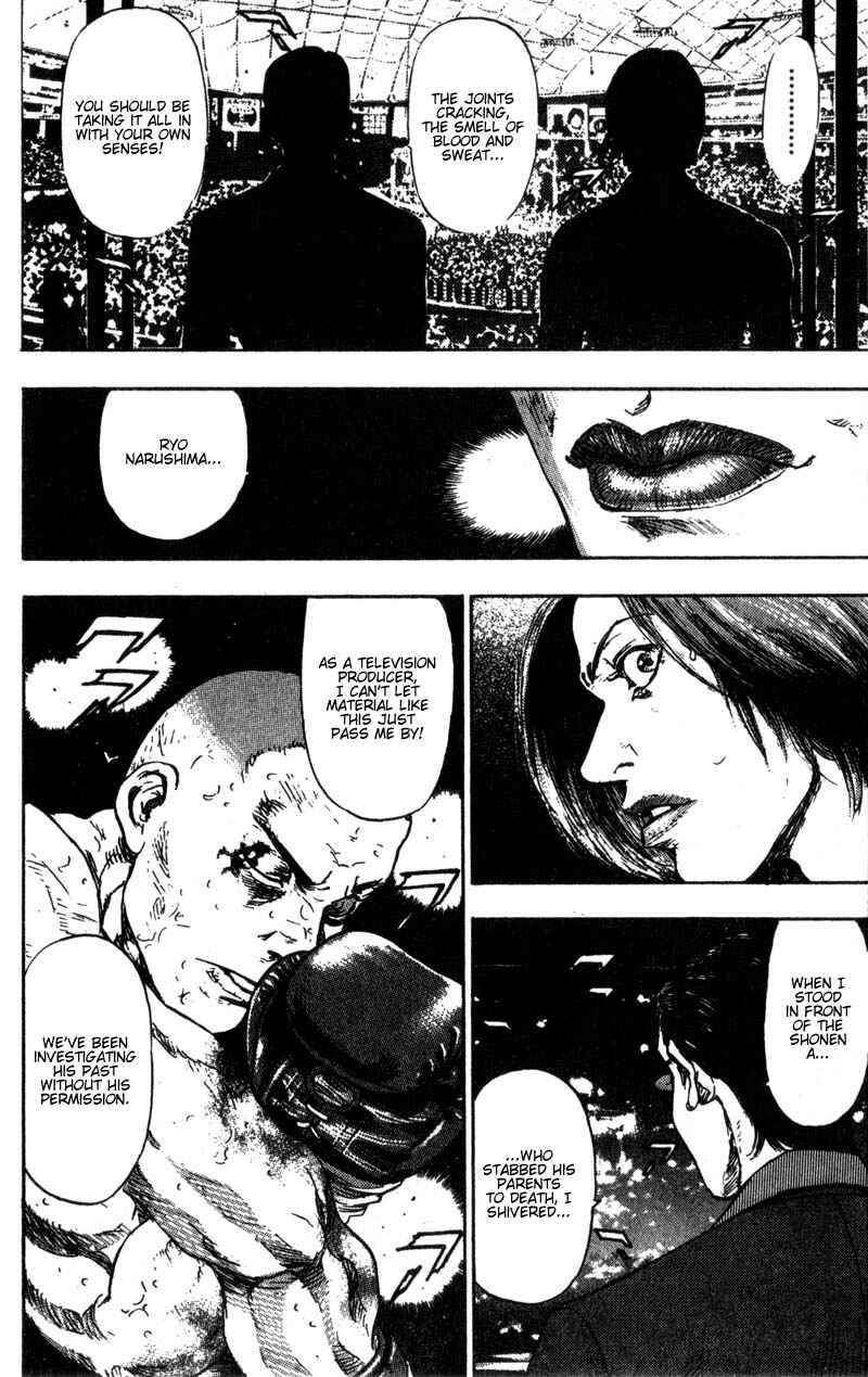 Page 8 Chapter 100 Shamo